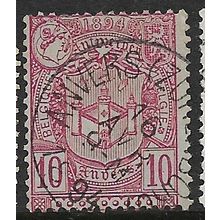 1894 Michel 62 - #2 fine used (o)
