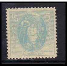 796 5c Virginia Dare Fine MNH O7250