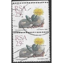 1988/1993 SG 661 - fine used (o) - pair