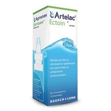 3 PACK Artelac Ectoin Eye Drops x10 ml Bausch+Lomb