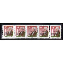 2149a 18c George Washington Fine MNH LGG PNC 33333/5 X2343