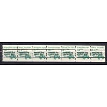 2123a 3.4c School Bus Fine MNH Dry Gum PNC 2/7 Gap 1R L02602