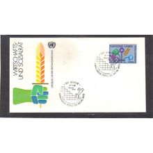 FDC Geneva Cachet 96 40c Flowers (Cachet-U/A) CV00347