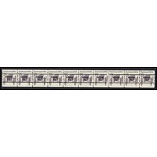 2124a 4.9c Buckboard Fine MNH Dry Gum PNC 5/10 Gap 2R L03063