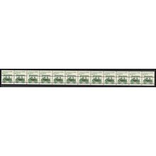 2231 8.3c Ambulance Fine MNH Dry Gum PNC 2/12 Gap 8L L03119