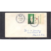 Cover Isreal Stamp CV02701