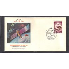 FDC Fleetwood 20th Anniversary of Space Age Russia (Cachet-U/A) CV42362