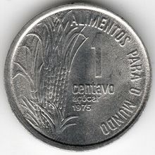 Brazil : 1 Centavo 1975 F.A.O. (5)