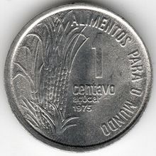 Brazil : 1 Centavo 1975 F.A.O. (5)