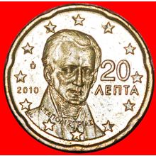 NORDIC GOLD (2007-2023): GREECE★ 20 EURO CENTS 2010 SPANISH★LOW START★NO RESERVE