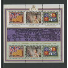 Niue 221, 1978 Coronation, S/S, MNH (NIU418)