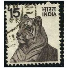 1974/1983 SG 730 - #2 fine used (o)