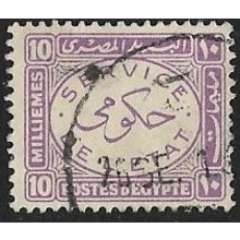 1938 Michel D56 - fine used (o)