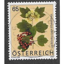 AUT 2007 65c 'FLORA DEFINITIVES ' FINE USED (EBID56-294)