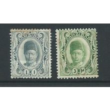 zanzibar stamps. sg226 hm sg 226 sg 225 hm both toned