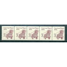 2252 3c Conestoga Wagon Fine MNH Dry Gum PNC 1/5 V0547