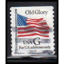 Used 2889 32c G Old Glory Very Fine CNS 2222 PA6658