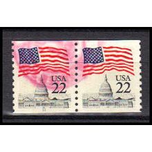 Used 2115a 22c U.S. Flag Very Fine CNP Left 11 PA0610