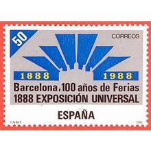 España. 1988. Mi # 2831. 100th Anniversary of Universal Exposition of Barcelona