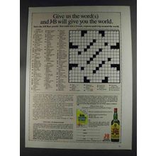 1980 J&B Scotch Ad - Give Us The Word(s)
