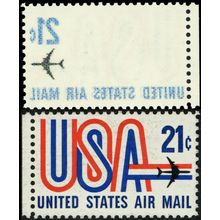 C81, Mint NH Reverse Printing Under Gum Error - Stuart Katz
