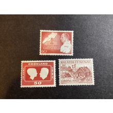 ICOLLECTZONE Greenland 69-70, 76 XF LH
