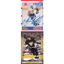 MARIO LEMIEUX & SIDNEY CROSBY ROOKIE AUTO 1990/06 PITTSBURGH PENGUINS HOF CHAMPS