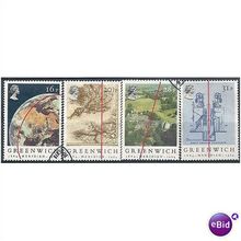 1984 Meridian Set SG1254-1257 Very Fine Used