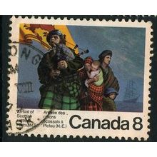 1973 SG 758 - fine used (o)