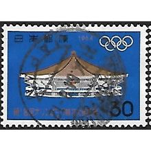 1964 Michel 871 - fine used (o)