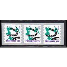 3228 10c Bicycle Very Fine MNH PNC 334/3 SQ PA3957
