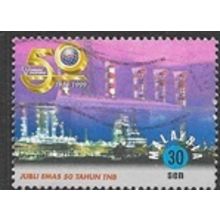 1999 SG 777 - fine used (o)