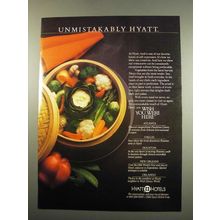 1984 Hyatt Hotels Ad - Unmistakably Hyatt