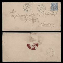 Germany North State Postal Sta. 1868 Berlin #8 to Bronberg, G. Muller agent (1)