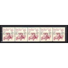2125a 5.5c Star Route Truck Fine MNH Dry Gum PNC 1/5 X0521