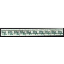 2123a 3.4c School Bus Fine MNH Dry Gum PNC 2/10 Gap 3R L02883