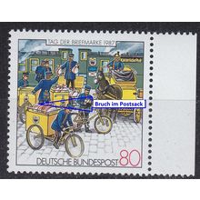 GERMANY BUND [1987] MiNr 1337 F20 ( **/mnh ) [01] Post Plattenfehler