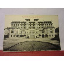HOTEL PRINCIPE DE ASTURIAS, MALAGA, SPAIN unused antique postcard #