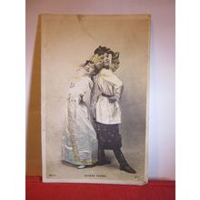 RUSSIAN DANCERS unused antique postcard Russia #