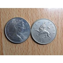 GB 1975 Elizabeth II 10p Coin High Grade A/U
