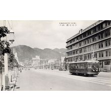 Rinko Doro Kobe Tramway Japanese Old Transport Postcard