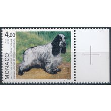 International Dog Show - Monaco 1995 - MNH - MiNr 2217 (A)