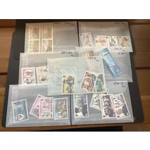 ICOLLECTZONE Isle of Man Dealer Lot Seven Sets as Shown XF NH ( B400-308)