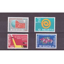 SWITZERLAND 1961 PUBLICITY ISSUE MNH SG644/647