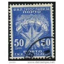 1962 Michel P111 - #2 fine used (o)
