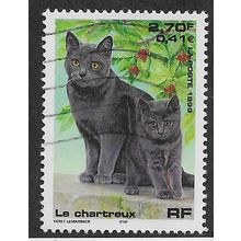 FRA 1999 2.70F 'DOMESTIC PETS' FINE USED (EBID59-333)