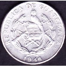 1946 Guatemala 1 Quarter Quetzal Silver Coin