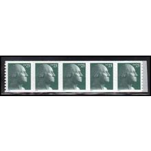 3617 23c George Washington Fine MNH Strip of 5 PA4267