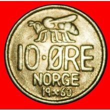 Ⰶ HONEYBEE (1959-1973):NORWAY★10 ORE 1960! OLAV V 1957-1991★LOW START★NO RESERVE