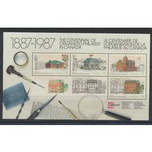 Canada Stamp Scott #1125A, Mint Never Hinged, 1987 CAPEX Souvenir Sheet